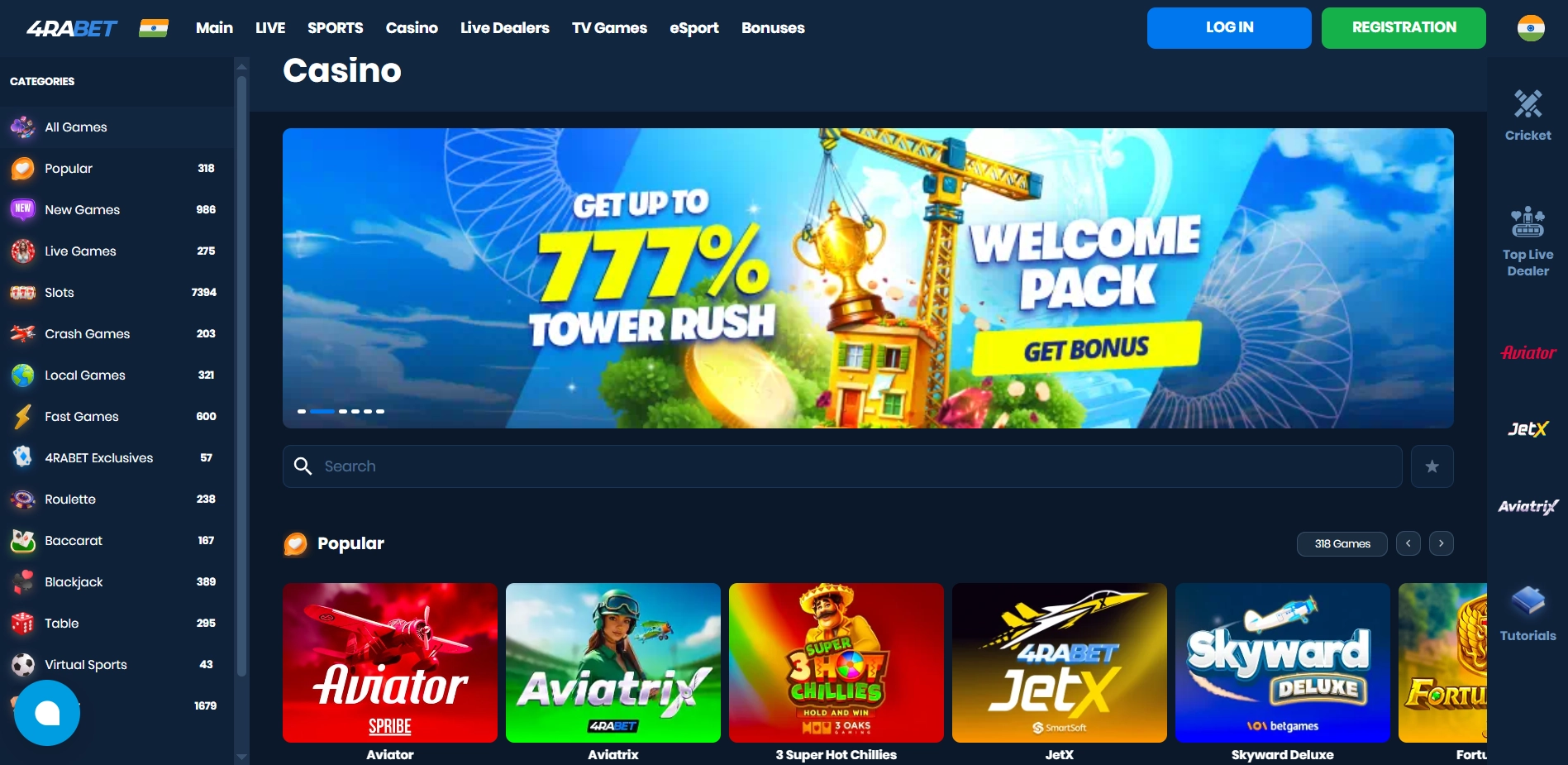 4Rabet Login India – sports betting, cricket and casino games