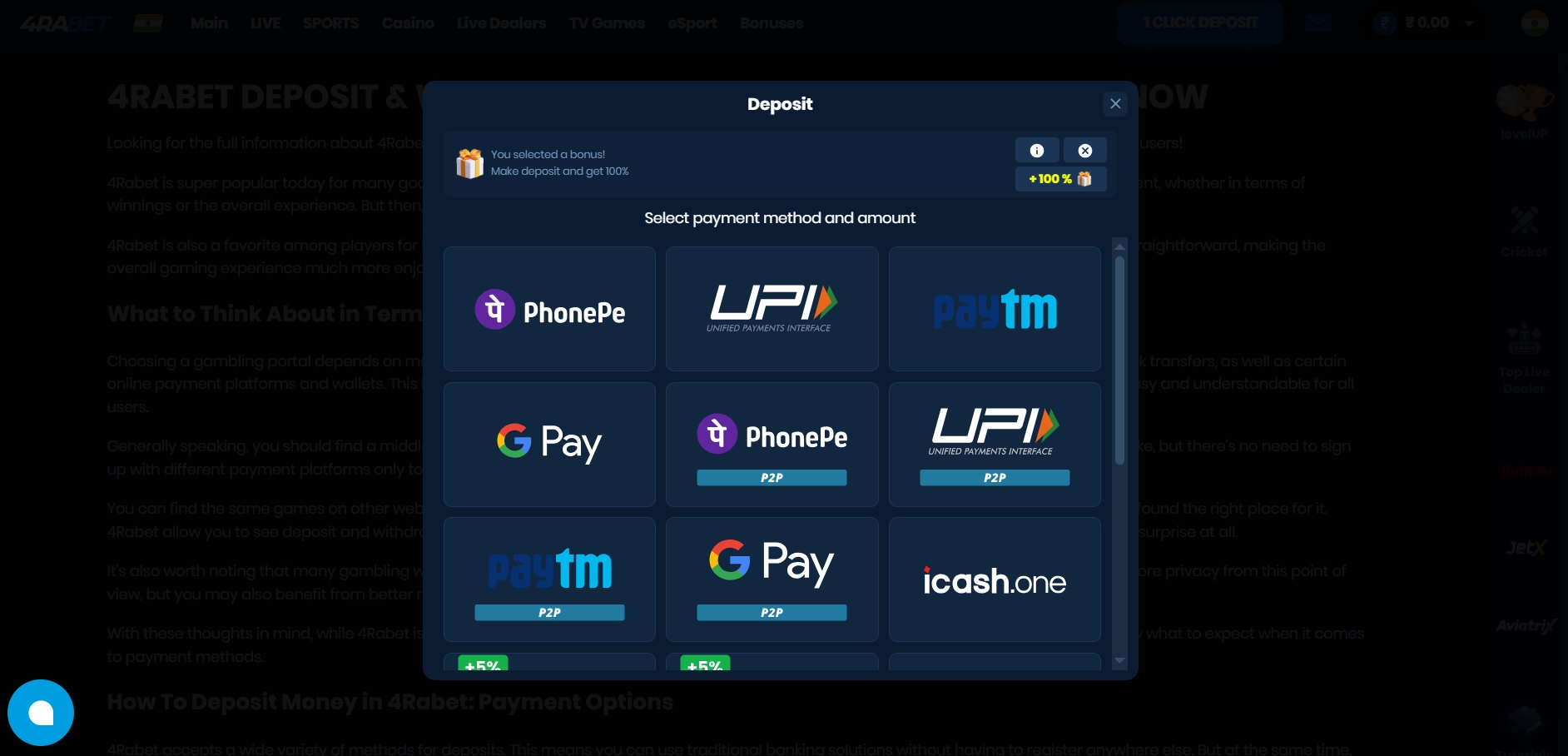 4Rabet Login sportsbook – variety of sports available