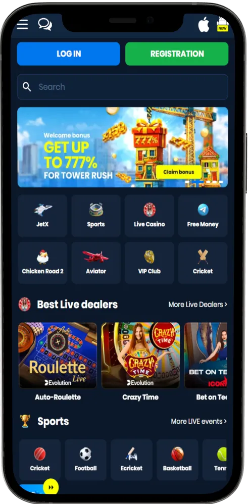 4Rabet Login official website screenshot 2