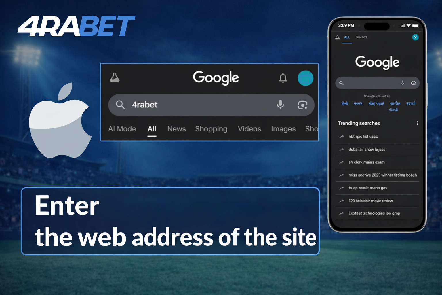 4rabet App Download for iOS – step 2 enter web address
