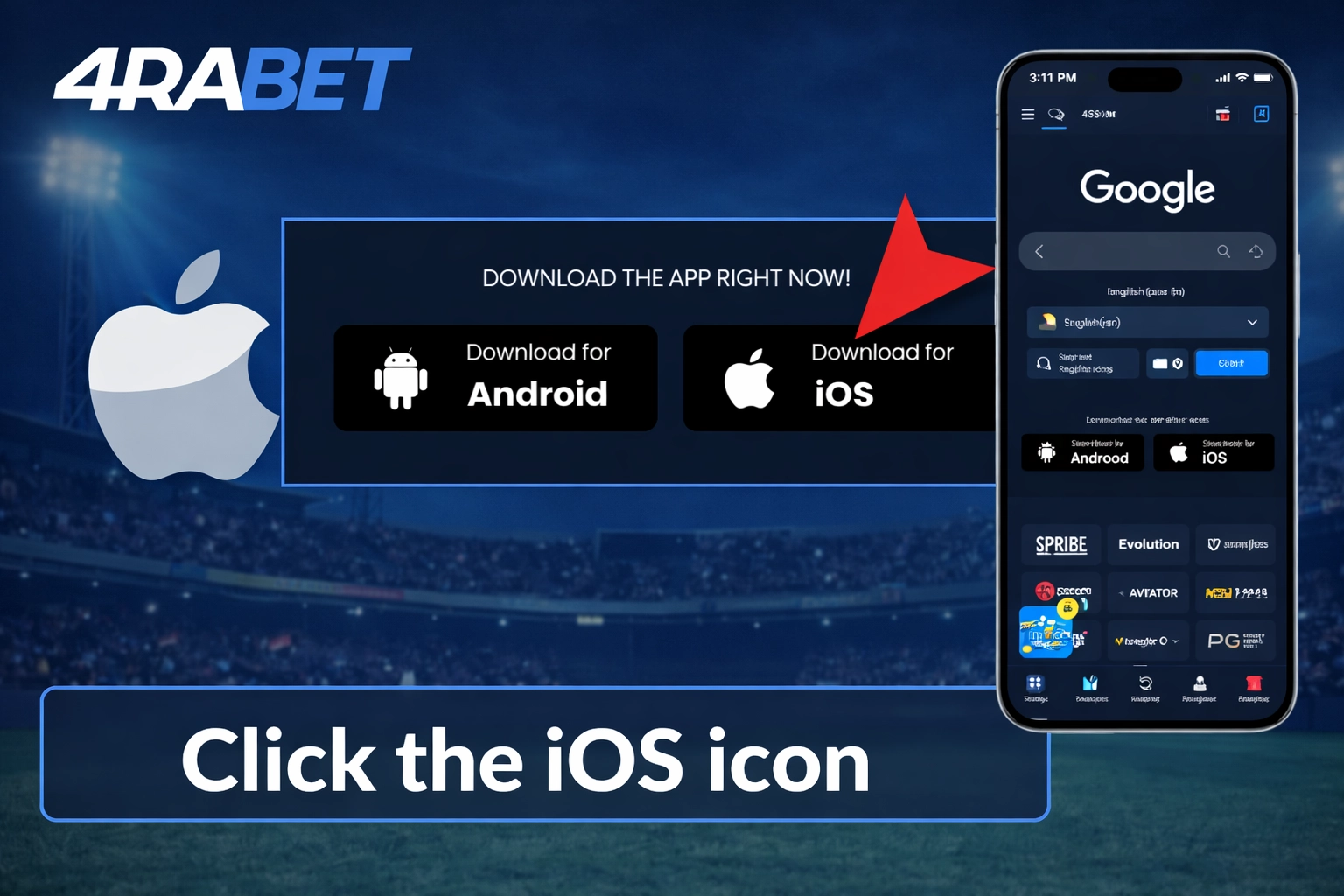 4rabet App Download for iOS – step 3 tap iOS icon
