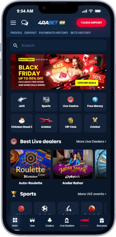4rabet App Download screenshot – home screen
